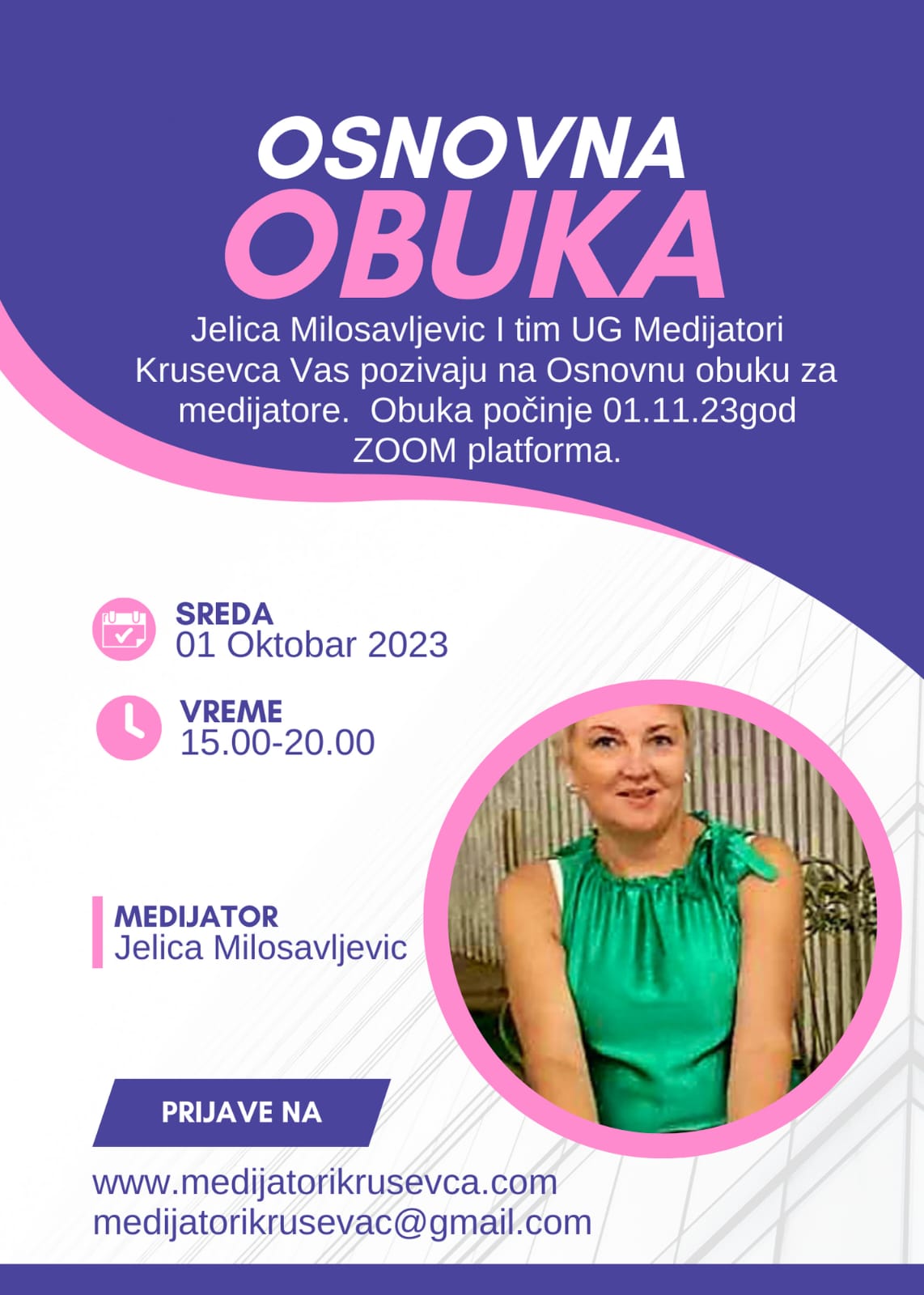 Obuka